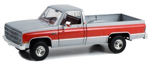 GREEN13660 - Voiture de 1984 couleur gris et rouge - GMC K-2500 Sierra Grande Wideside