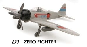 Avion de combat ZERO FIGHTER en kit