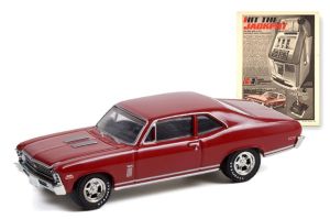 GREEN39090-C - Voiture sous blister de la série AD CARS - CHEVROLET Nova 1970
