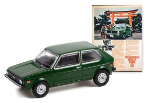 GREEN39090-E - Voiture sous blister de la série AD CARS - VOLKSWAGEN Rabbit 1977