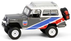 GREEN41175-C - Voiture sous blister de la série CHEVRON - Spécial édition - JEEP Jeepster Commabdo 1970