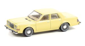 GREEN44920-A - Voiture de la série THE GREATEST AMERICAN HERO sous blister – DODGE diplomat 1981