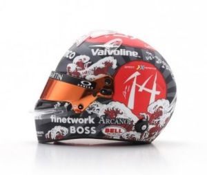 SPA5HF178 - Casque du pilote Fernando ALONSO - GP du Japon 2024 - ASTON MARTIN Aramco F1 Team