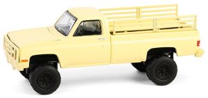 GREEN61050-F - Véhicule sous blister de la série BATTALION 64 - CHEVROLET M1008 CUCV 1986 DESERT TAN