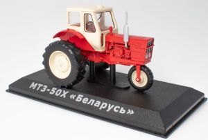 Tracteur BELARUS MTZ-50H de 1962 à 1985