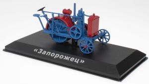 Tracteur ZAPOROZHETS de 1923