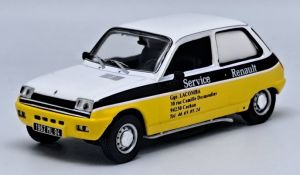 ODE133 - Voiture de société limitée à 504 pièces – RENAULT 5 Renault Service