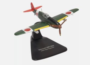 OXFAC077 - Avion de chasse Japonais - 244th régiment Fighter Group 1945 - KAWASAKI KI-61 HIEN