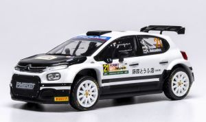 IXORAM970.22 - Voiture du rallye du Japon 2024 pilotée par Nikolay GRYAZIN - CITROEN C3 Rally2 #21
