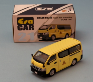 ERA-NS22NV2101 - Mini bus scolaire japonais jaune – NISSAN NV350