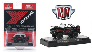 M2M-31500MJS35 - Voiture de 1971 noire et rouge - FORD Bronco Yokohama