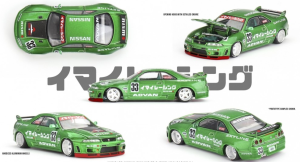 MGTKHMG150 - Voiture de 1995n couleur vert - NISSAN Skyline GT-R Imai Racing V1