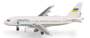HER538725 - Avion – AIRBUS A319 ACJ Ukraine Gouvernement