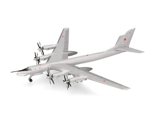 HER573832 - Avion militaire – TUPOLEV TU-95MS Soviet Air Forces 1226th Heavy Bomber Aviation Regiment, Chagan Air Base, Kazakh SSR - 47red