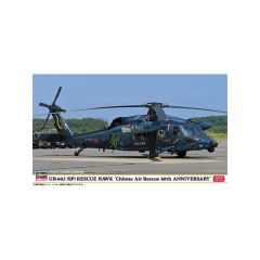 HAW02339 - Maquette à assembler et à peindre - UH-60J SP 60e anniversaire