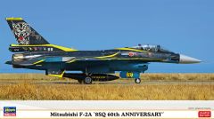 HAW02376 - Maquette à assembler et à peindre - MITSUBISHI F-2A 8sq - 60e anniversaire
