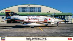 HAW02378 - Maquette à assembler et à peindre - F-4Ej Kai Phantom II  301sq 20e anniversaire