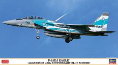 HAW02403 - Maquette à assembler et à peindre - F-15DJ Eagle Aggressor - 40e anniversaie Blue Scheme
