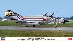 HAW02405 - Maquette à assembler et à peindre - F-4EJ Phantom II - 303 SQ Dragon 10e Anniversaire