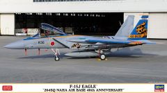 HAW02419 - Maquette à assembler et à peindre - F-15J Eagle 204sq Base aérienne de Naha - 40e Anniversaire