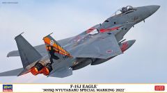 HAW02442 - Maquette à assembler et à peindre - F-15J Eagle - 305e Shintahara Special 2022