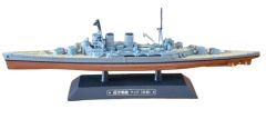 AKI0291 - Navire de guerre britannique de 1940 – Le Hood