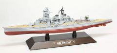 AKI0296 - Navire de guerre Japonais de 1944 – Kongo