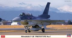 HAW07509 - Maquette à assembler et à peindre - MITSUBISHI F-2B - Prototype 4