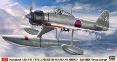 HAW07510 - Maquette à assembler et à peindre - NAKAJIMA A6M2-N Type 2 - Sasebo Air Force