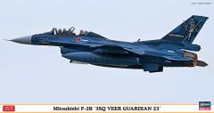 HAW07520 - Maquette à assembler et à peindre - MITSUBISHI F-2B - 3SQ Veer Guardian