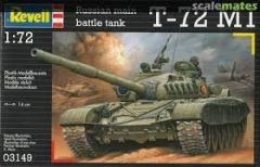 REV03149 - Maquette à assembler et à peindre - TIGER II AUSF. B