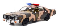 GREEN19117 - Shérif du comté de Hazzard en tenue de camouflage - Dodge Monaco 1978