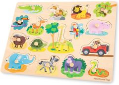 NCT10441 - Puzzle en bois safari - 17 pièces