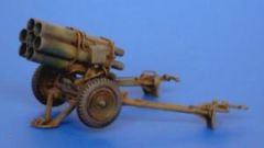 15 cm Nbw 41 nebelwerfer