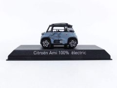 NOREV151522 - Voiture 100% électrique de 2020 – CITROËN ami mon ami vibe