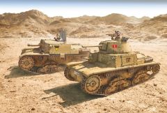 ITA15768 - Maquette à assembler et à peindre - M13/40. M14/41e Semovente