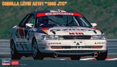HAW20417 - Maquette à assembler et à peindre - TOYOTA Corolla Levin AE101 - JTC 1993