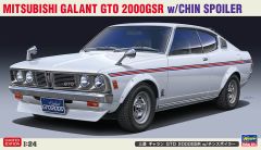HAW20475 - Maquette à assembler et à peindre - MITSUBISHI Galant GTO GSR2000