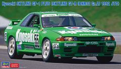 HAW20534 - Maquette à assembler et à peindre - NISSAN Skyline GP-1 GTR - JTC 1992