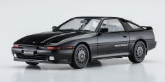 HAW20570 - Maquette à assembler et à peindre - TOYOTA Supra A70 3.0 GT Turbo A