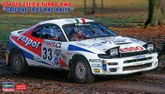HAW20594 - Maquette à assembler et à peindre - TOYOTA Celica Turbo 4WD - RAC Rallye 1995