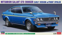 HAW20613 - Maquette à assembler et à peindre - MITSUBISHI Galant GTO 2000 GSR