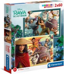 CLE21616 - Puzzle DISNEY Raya – 2x60 pièces