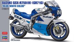 HAW21746 - Maquette à assembler et à peindre - SUZUKI GSX-R750H 1987