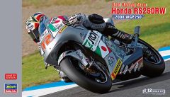 HAW21748 - Maquette à assembler et à peindre - HONDA RS250RW - WP250 2008