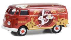 GREEN30437 - Véhicule sous blister du signe chinois Lapin 2023 – VW T2 Van