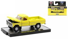 M2M-32600-63-B - Voiture de 1972 couleur jaune - FORD F-250 Explorer 4x4