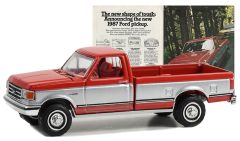 GREEN39130-F - Voiture sous blister de la série Vintage Ad Cars - FORD F-150 1987
