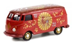 GREEN30320 - Véhicule Zodiaque chinois 2022 – Tigre – VW T2 Panel Van