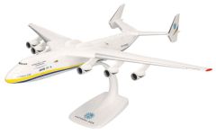 HER614313 - Avion ANTONOV AN-225 Antonov Airlines Mriya